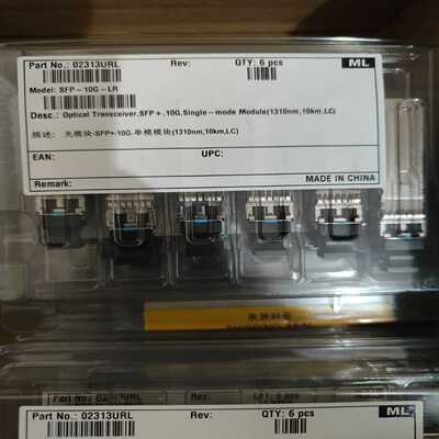 华为万兆02313URL SFP-10G-LR 10G-13
