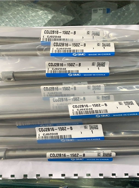 原装CJ2M/CDJ2M16-60Z/65Z/70Z/75Z/80Z/85Z/90Z/95Z/100Z-B