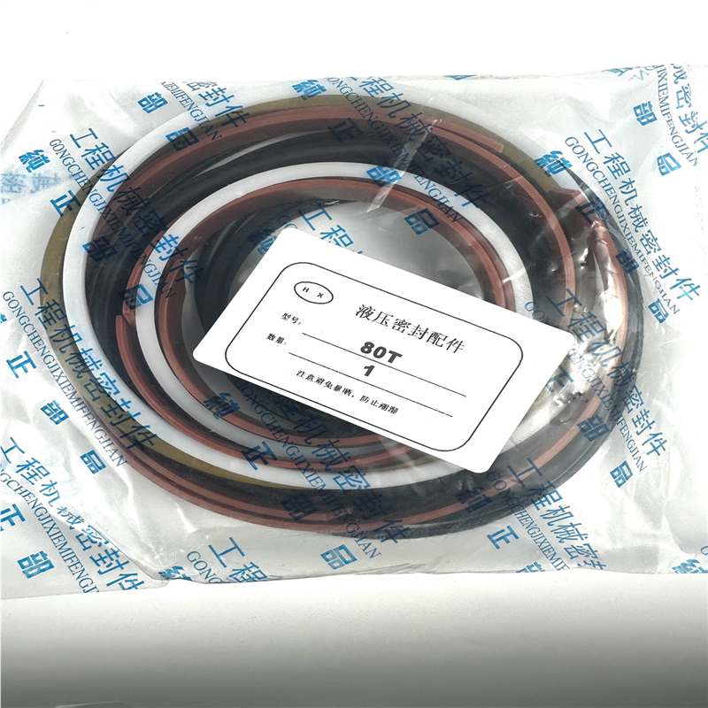 80吨气动千斤顶配件修理包油封密封圈O型圈大胶圈油缸格来圈