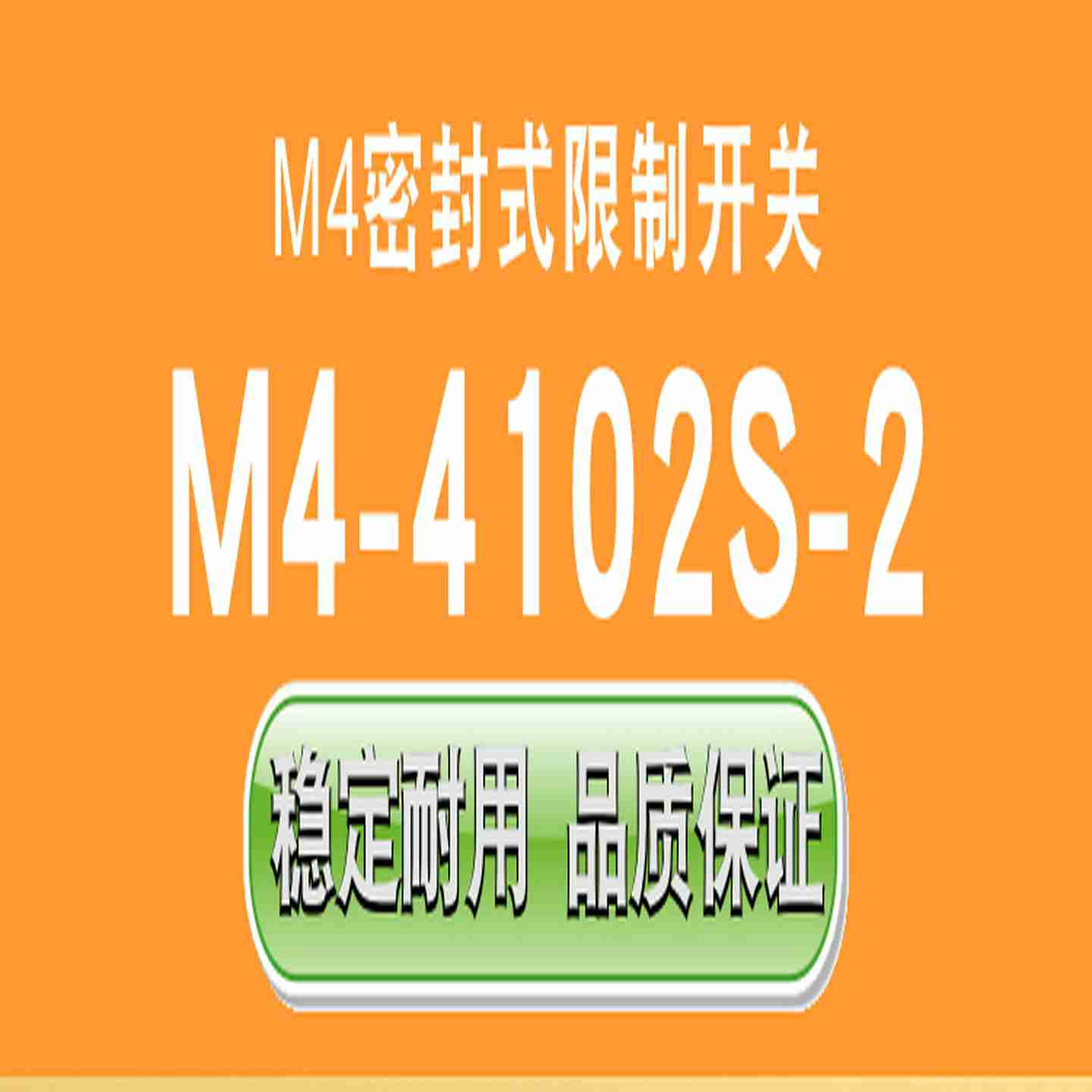 议价-亚德客单向节流阀ASC100-06ASC200-08ASC30a0-10/15-议价