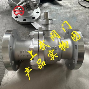 64P手动不锈钢高压球阀 Q41F