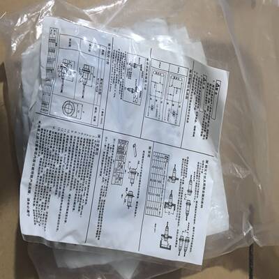 【议价】ANT420德国IFM易福门RFID读写头HF传感器