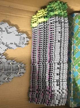 德国万可接线端子WAGO 2002-3208三层接线端子2线~询价