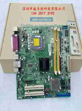 议价-研华主板AdvantechAIMB-562LJ-KSA1E成色新AIMB-562L-议价