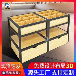台流水台 创名优品超市货架展示架便利店文具母婴文具零食钢木促销