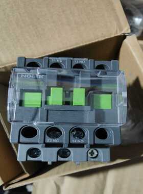 Noark Ex9c12F，诺亚克交流接触器，24-60V~询价