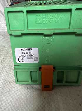 询价~CM90-PS-230AC  2943806 ，