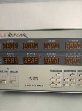 伏达 UI3000  电源终合测试仪【博航商行】