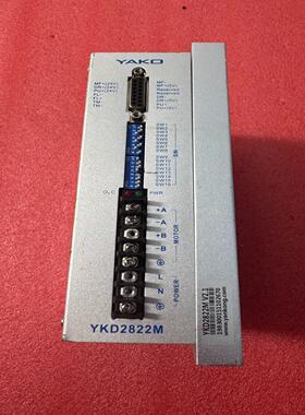 研控 YKD2822M 两相步进驱动器~询价
