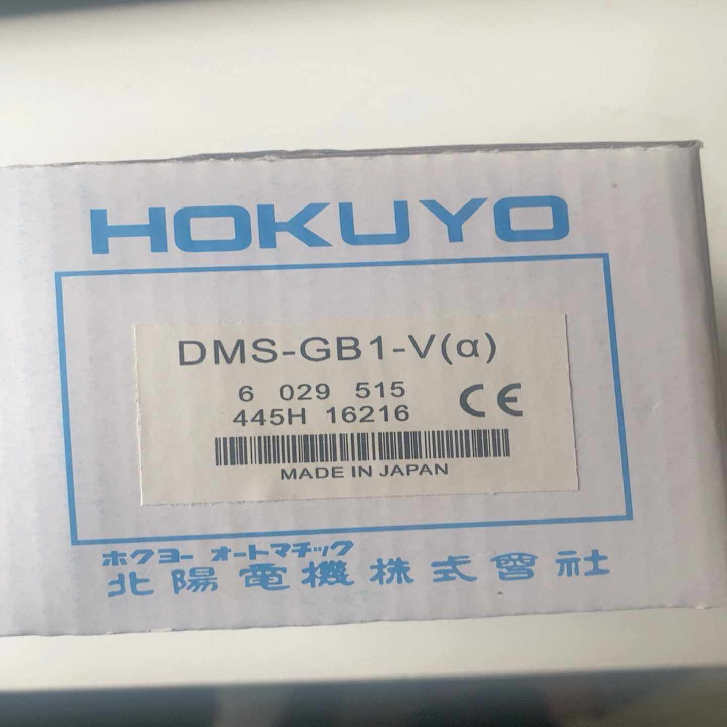 北阳传感器DMS-GB1-V@议价（佳毅工控）,五金/工具,其他机电五金,淘宝优惠券,粉丝福利购,淘宝优惠卷