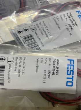 询价~festo阀片577962，25年新货4个