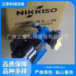 BX70 NIKKISO计量泵不锈钢高温型计量泵 PCF H338日本日机装