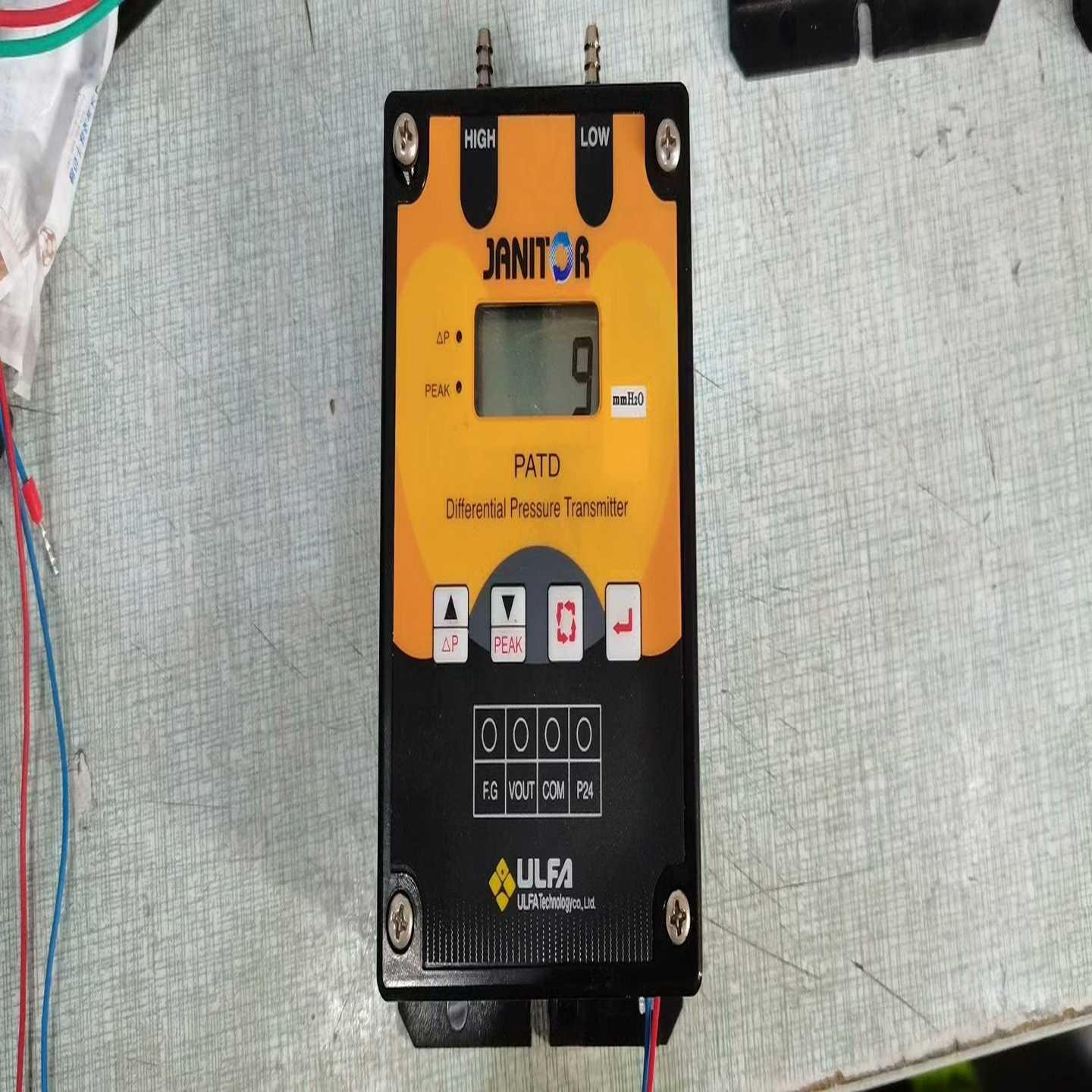 PATD-D01K1PATD-D750M1JANITOR(胖胖商铺）