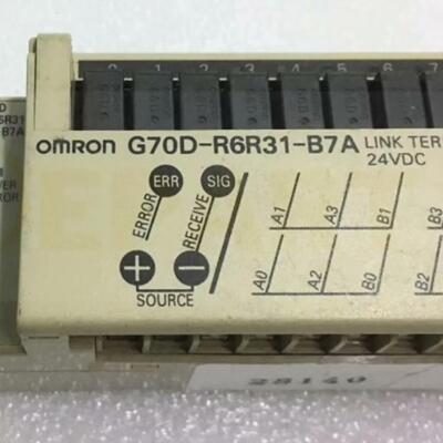 G70D-R6R31-B7A DC24V  终端连接器（地坛设备）