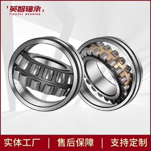 供应F801215搅拌车减速机轴承