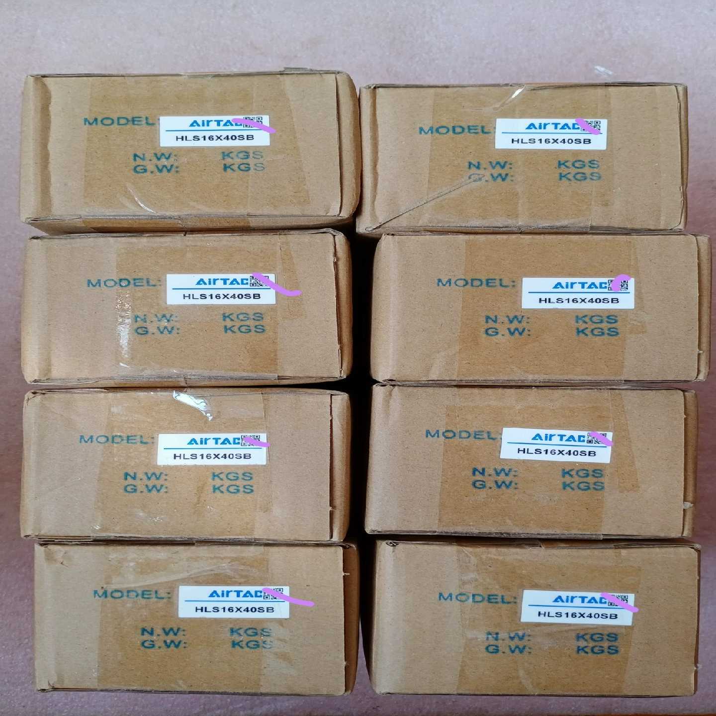 议价57步进电机带刹车套装,2MSD403X-1驱动器57-7