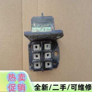 6RSR30MA 議價(jià)商品SR30MA 6S拆機(jī)成色如圖