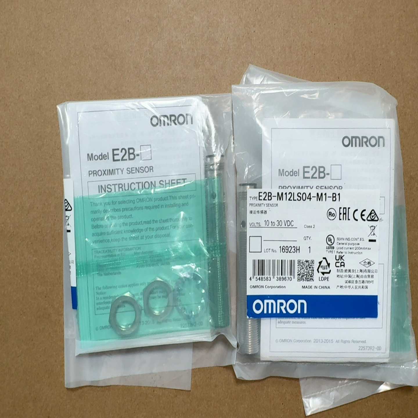 议价-欧姆龙接近开关E2B-M12LS04-M1-B1长管M12X-议价