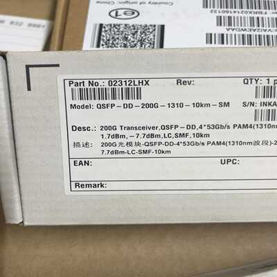 华为光模块200G10km 02312LHX QSFP-DD