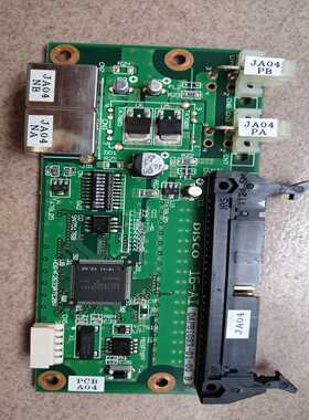 disco压力表板DAPB1003-01-00议价[浩蓉商户]