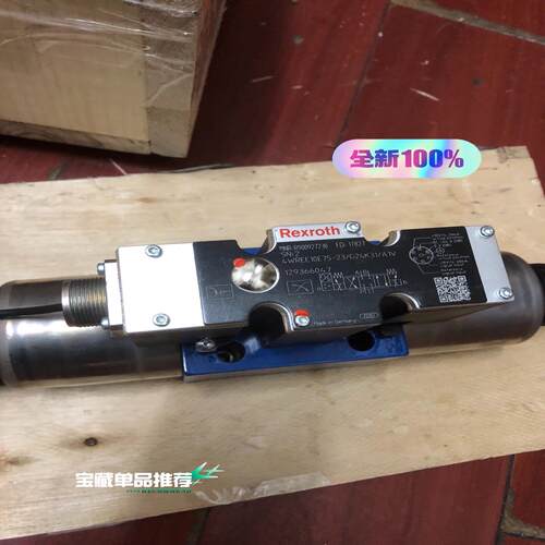 议价4wree10e75-2xg24k31a1v