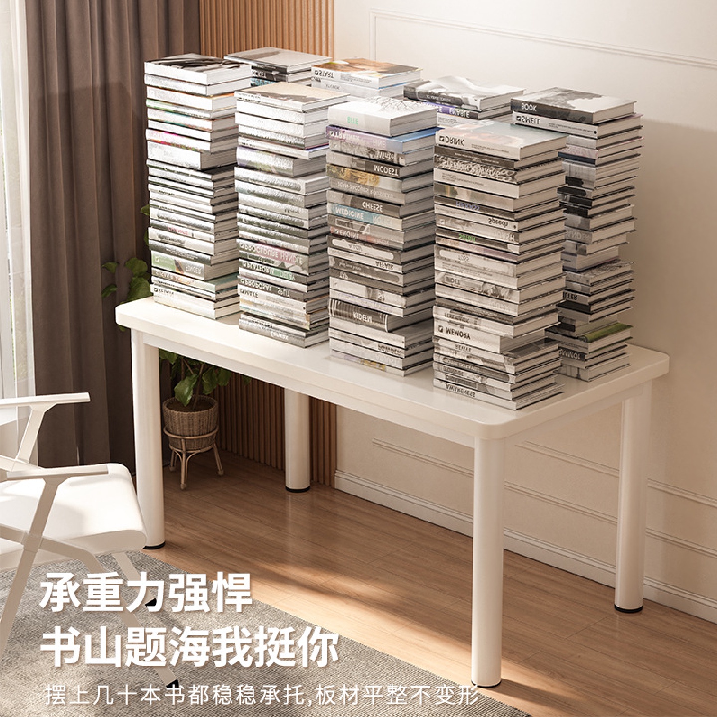 学生书桌简约现代电脑桌子女生卧室台式家用电脑桌简易办公桌新品