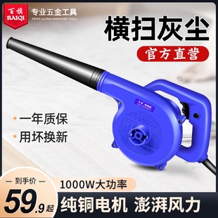 吹灰枪吹风枪吹气风枪高压吹气灰尘喷气除尘枪气动工具吹风机强力
