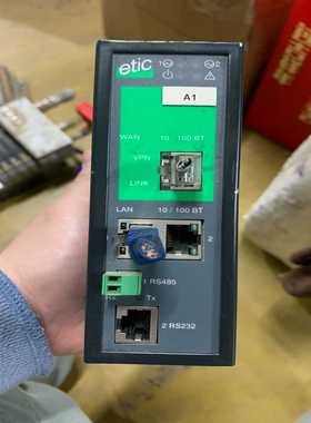 etic 网络交换机 RAS-E-1220 一台~议价