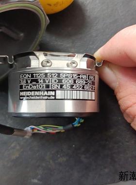 EQN11255125PS15-R8海德汉编码器ENDAT0议价商品