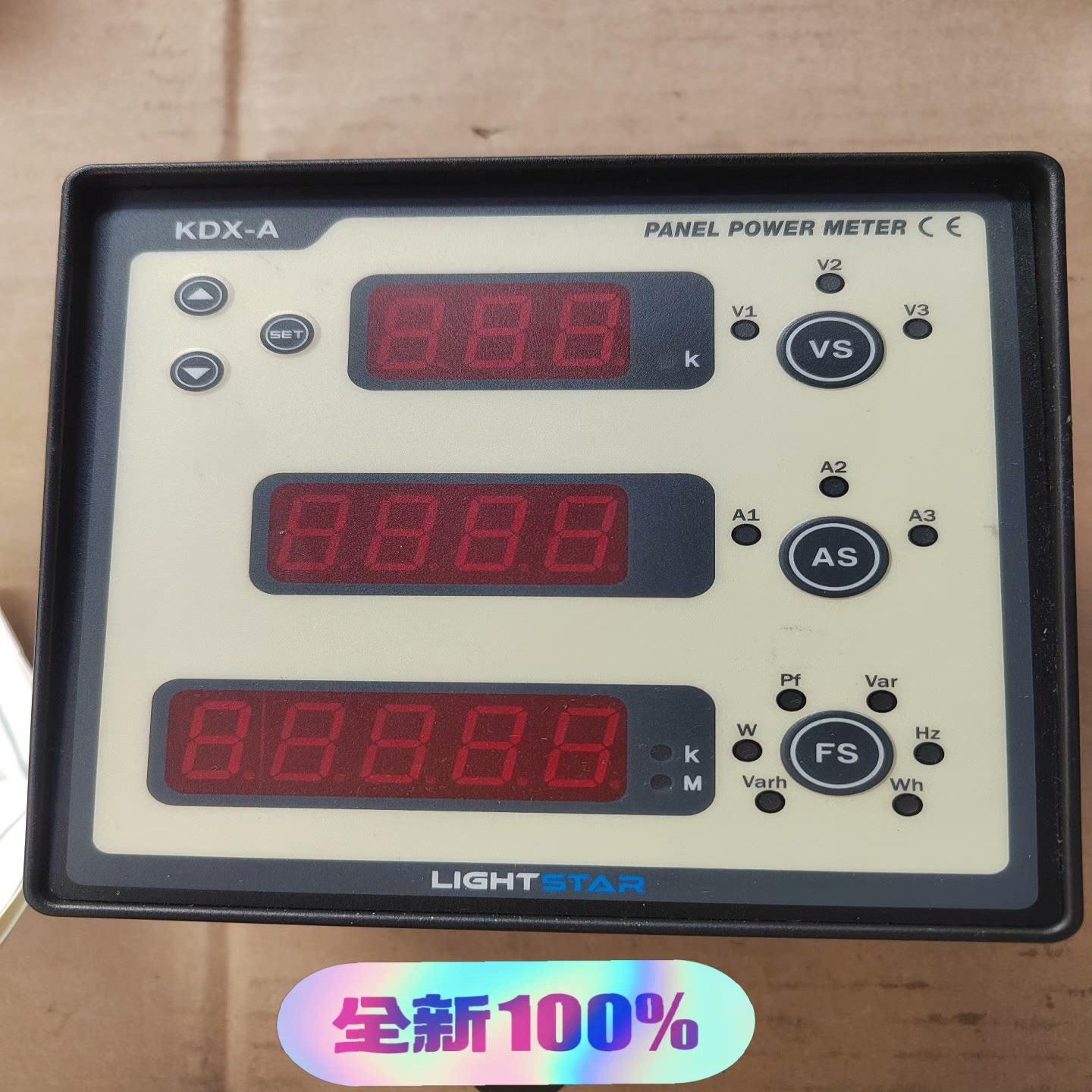 询价韩国进口LIGHTSTAR多功能功率表KDX-AN