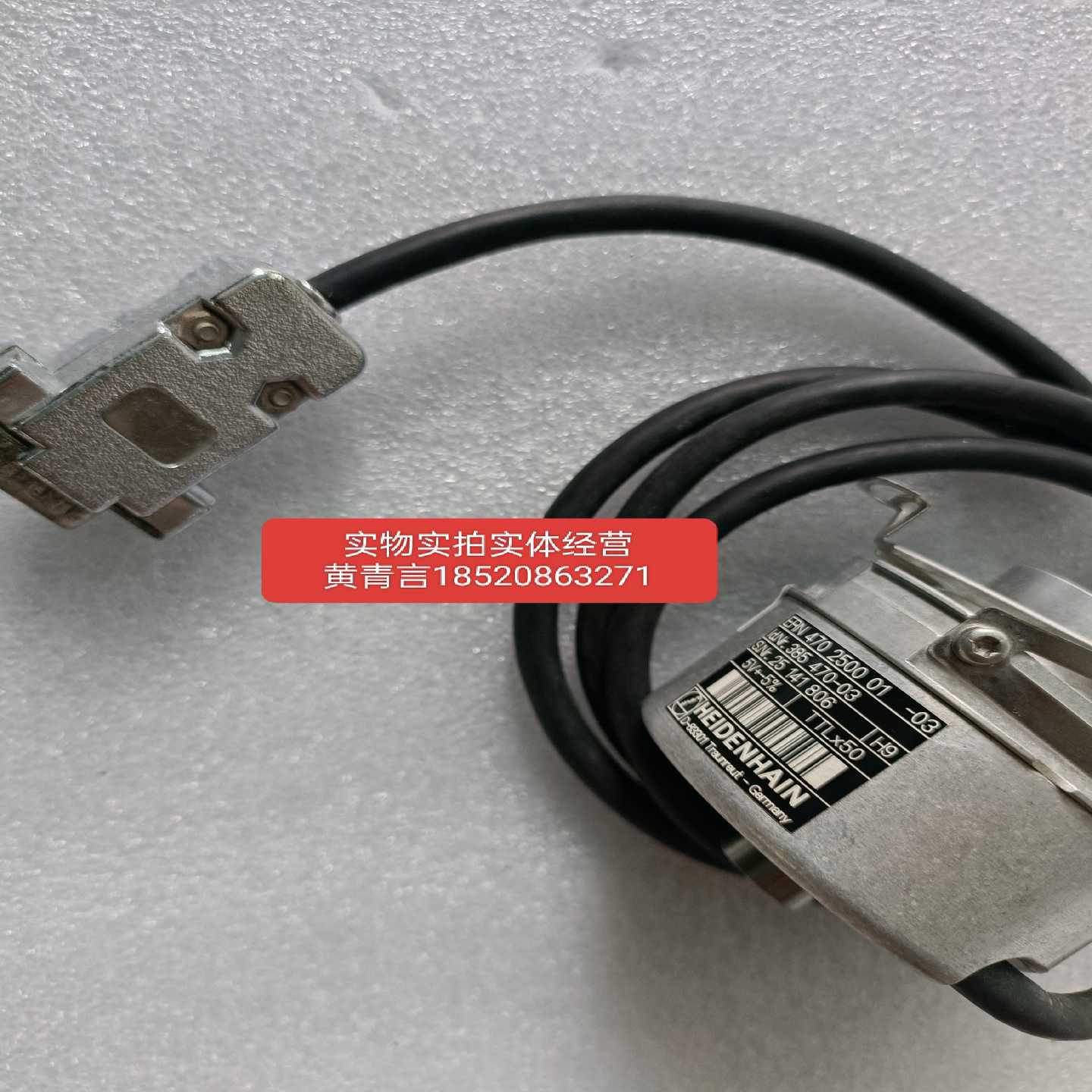 东土交换机SICOM3000-2S6T-SC40-L2-L2询价