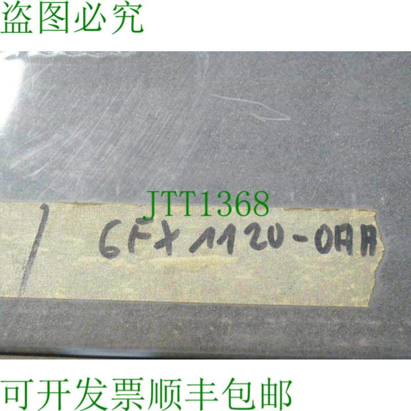 6FX1120-0AA00 PLC 卡内存模块 MS125-B 版本 01 - 未使用 - 在