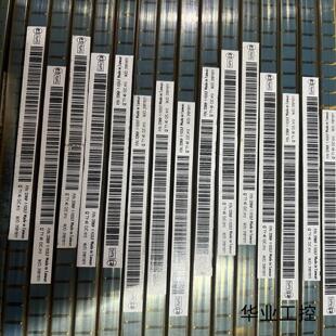 3296P 一管50個一管10塊錢議價商品 10K電位器 103