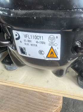 询价~东贝变频VBF110CY1/VFL110CY1/VFW110