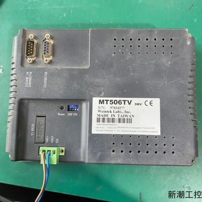 台湾威纶MT506TV触摸屏工控机触摸显示屏带RS232议价商品