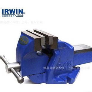 8桌虎钳重型台钳 IRWIN欧文Record技工系列台虎钳T1