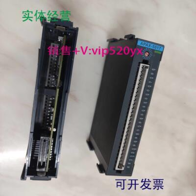 配件台湾研华EAMB-PH27 PEX8112-AA66B1原装现货APAX-501议价