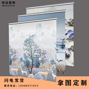 卷帘窗帘办公室简约风景图家用厨房卧室防油拉帘免打孔挡风折叠