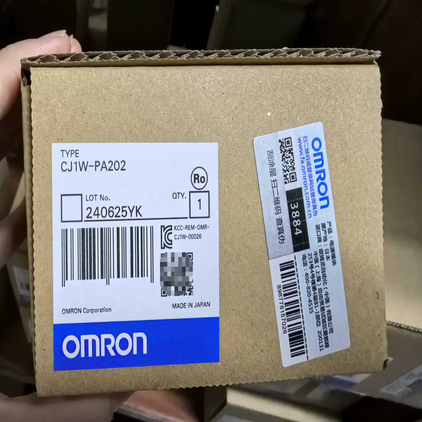 CJ1W-PA202/CJ1W-PD025电源~询价