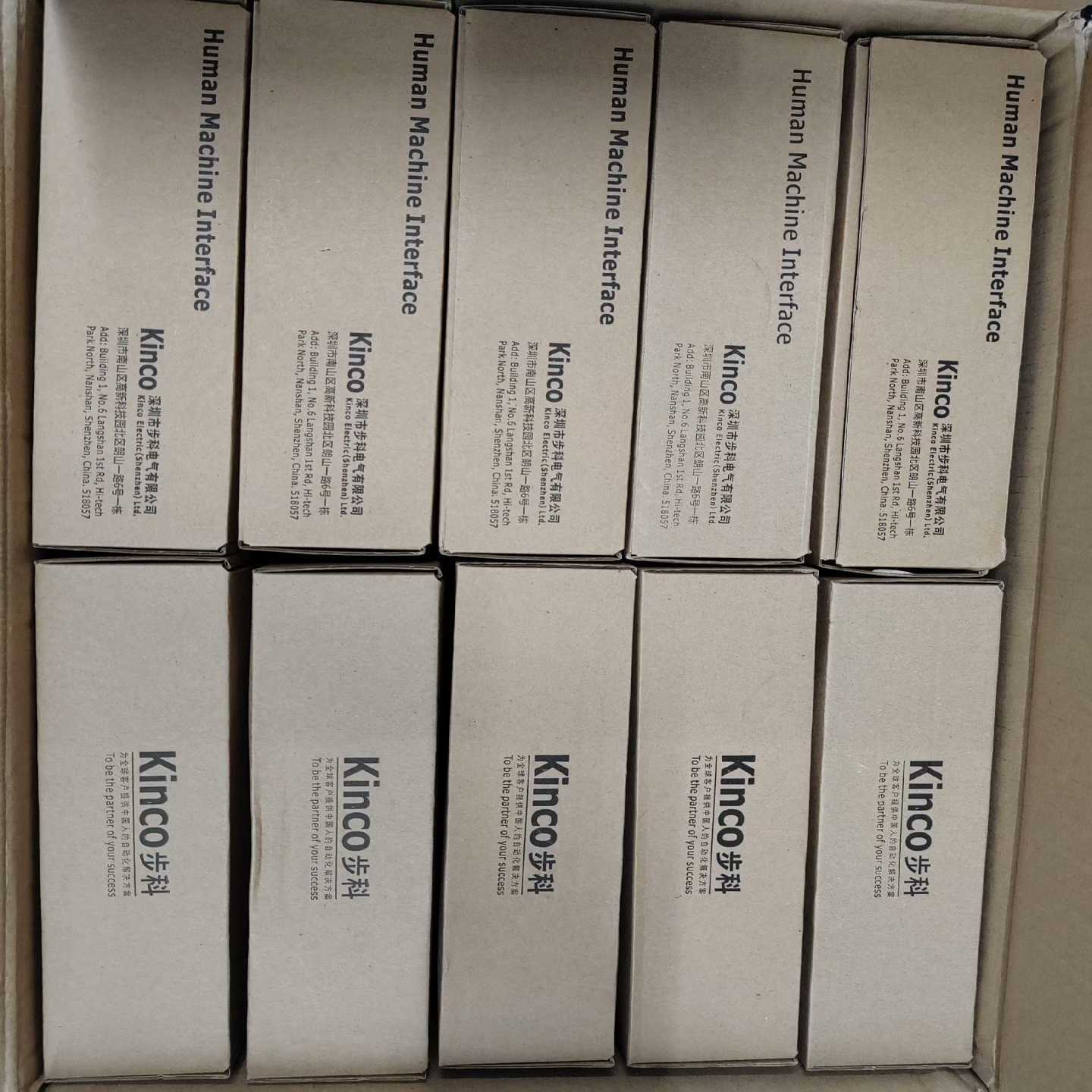 议价步科o人机界面，M070-，全新，工适用