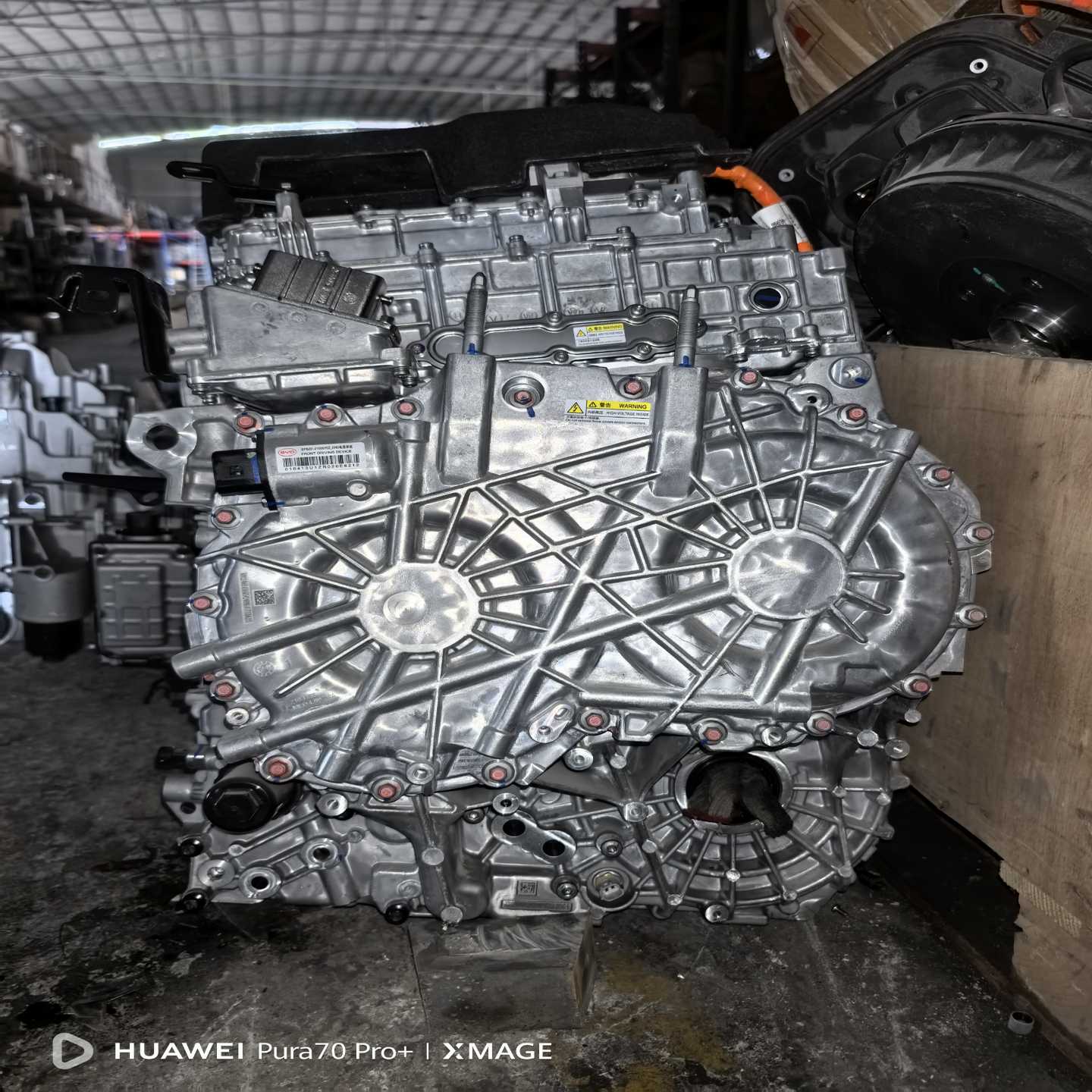 比亚迪唐DMi混动变速箱总成,型号KTZ75X38S-G21--议价商品