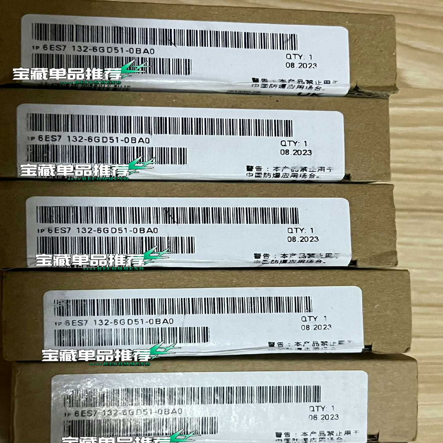 【议价】6ES7132-6GD51-0BA0