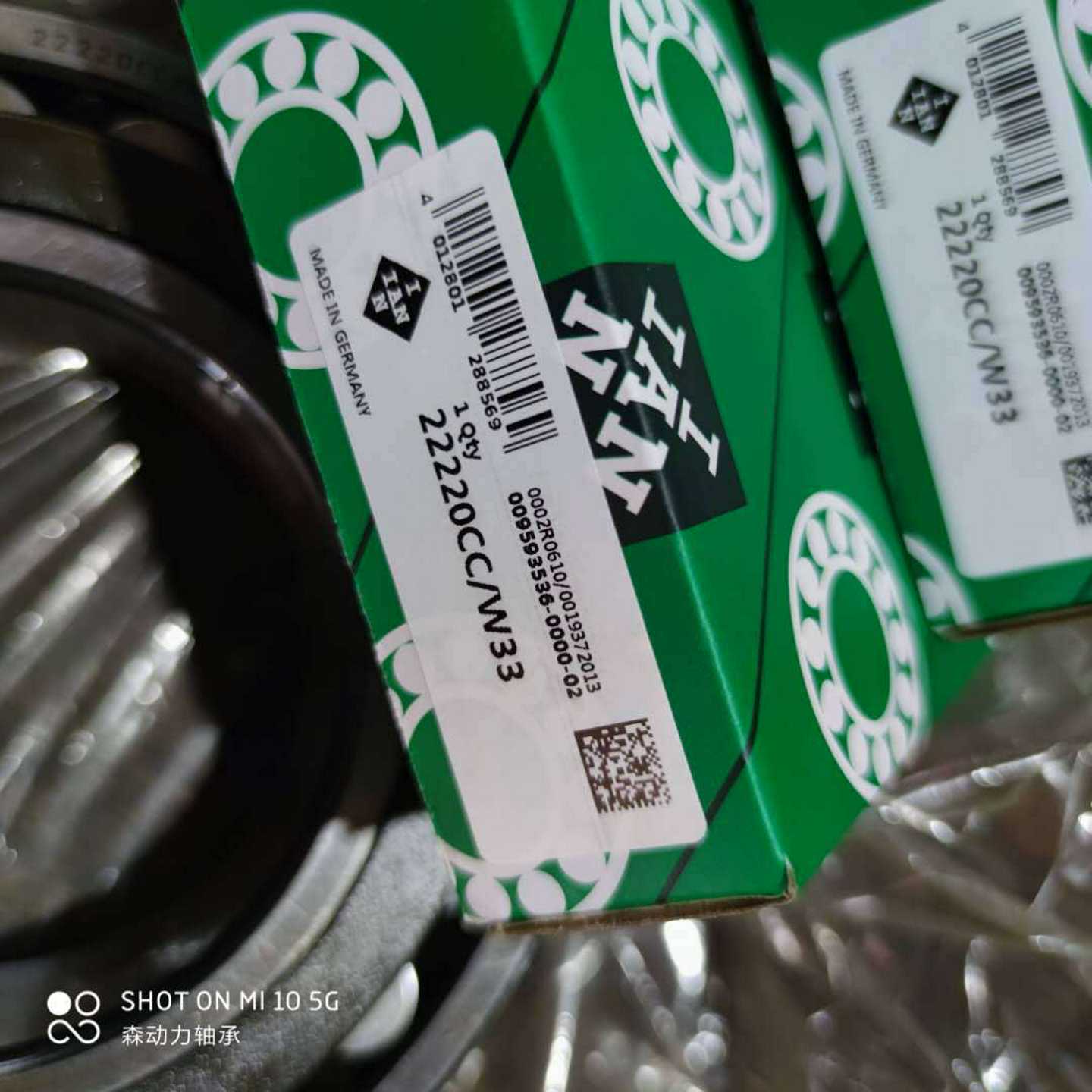 IAN德国进口轴承4024VC4S1S2S340204022402a64028403