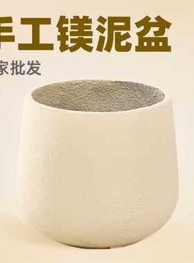 厂家批发水泥花盆圆形酒杯状镁泥花盆阳台庭院别墅商场手工镁泥盆