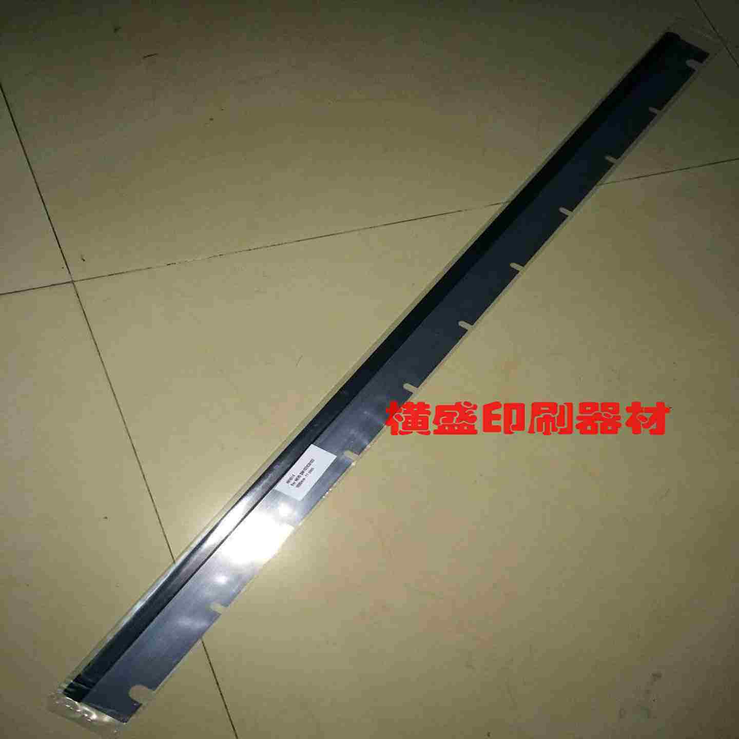 议价-海德堡印刷机XL105SM102CD102进b口刮墨板洗墨刀条刮墨片