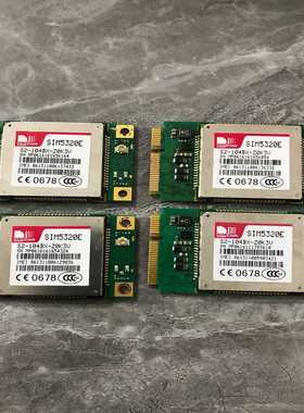 SIM5320E-PCIE S2-104D3-Z0K3U~询价