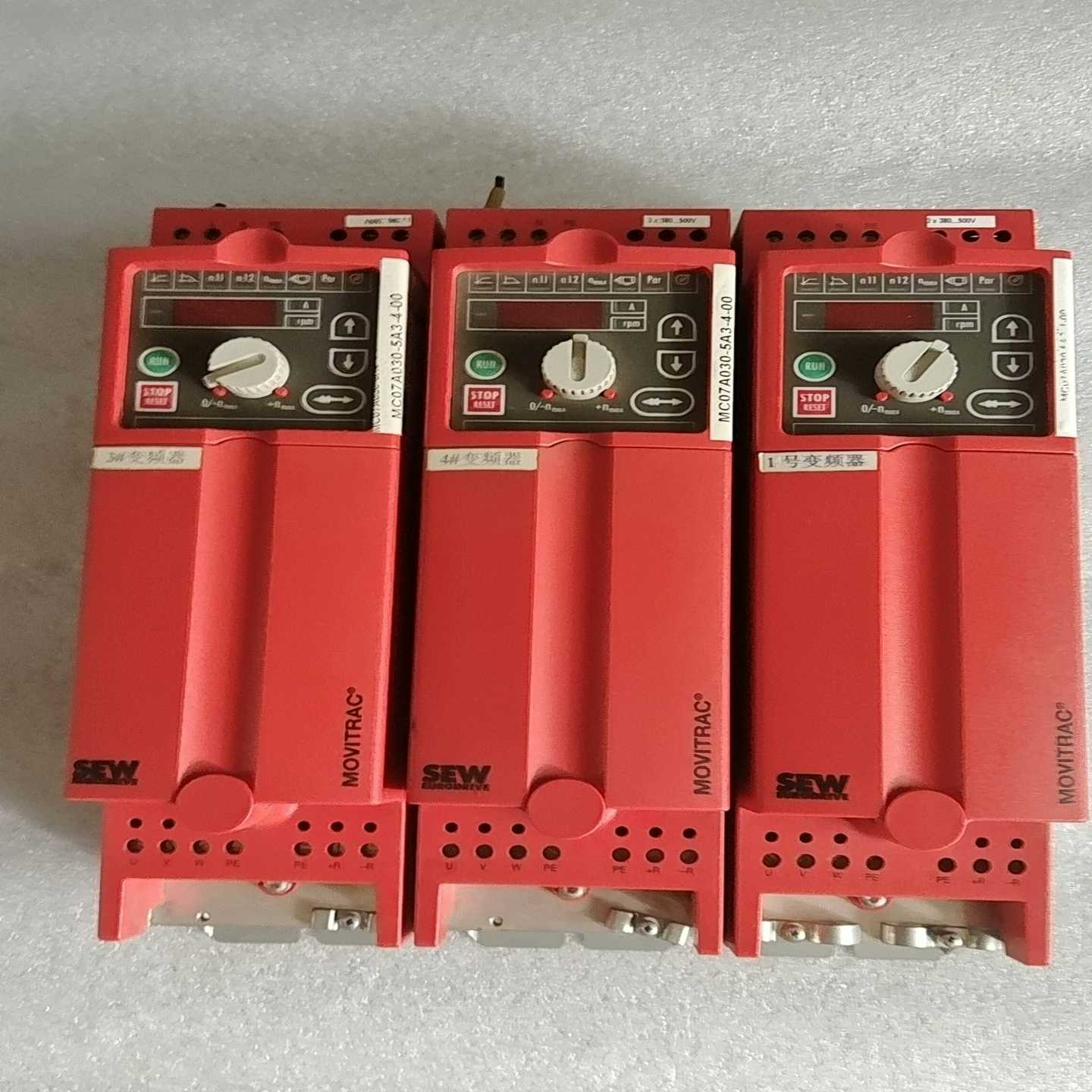 询价原装进口德国赛威SEW变频器MC07A030-5A3-4-0