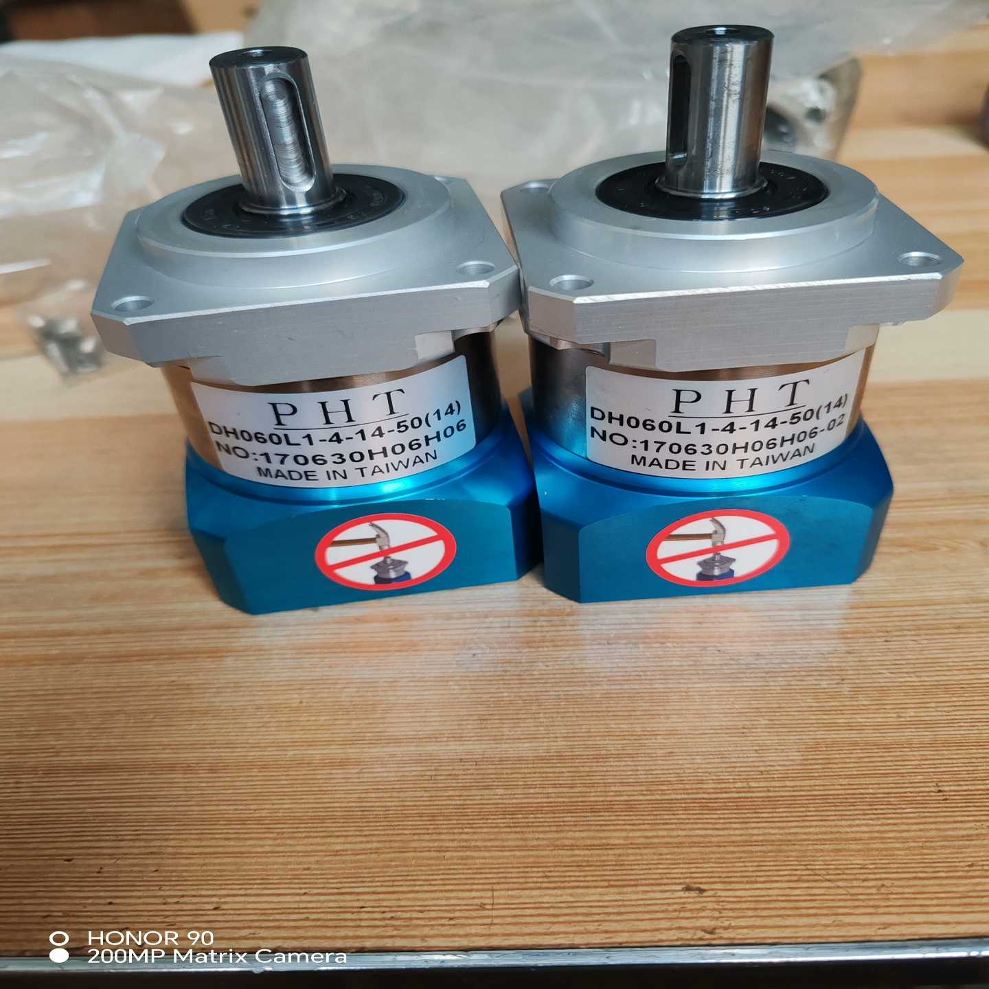 （议价）PHT减速机DH060L1-4-14-50（14）（2个）