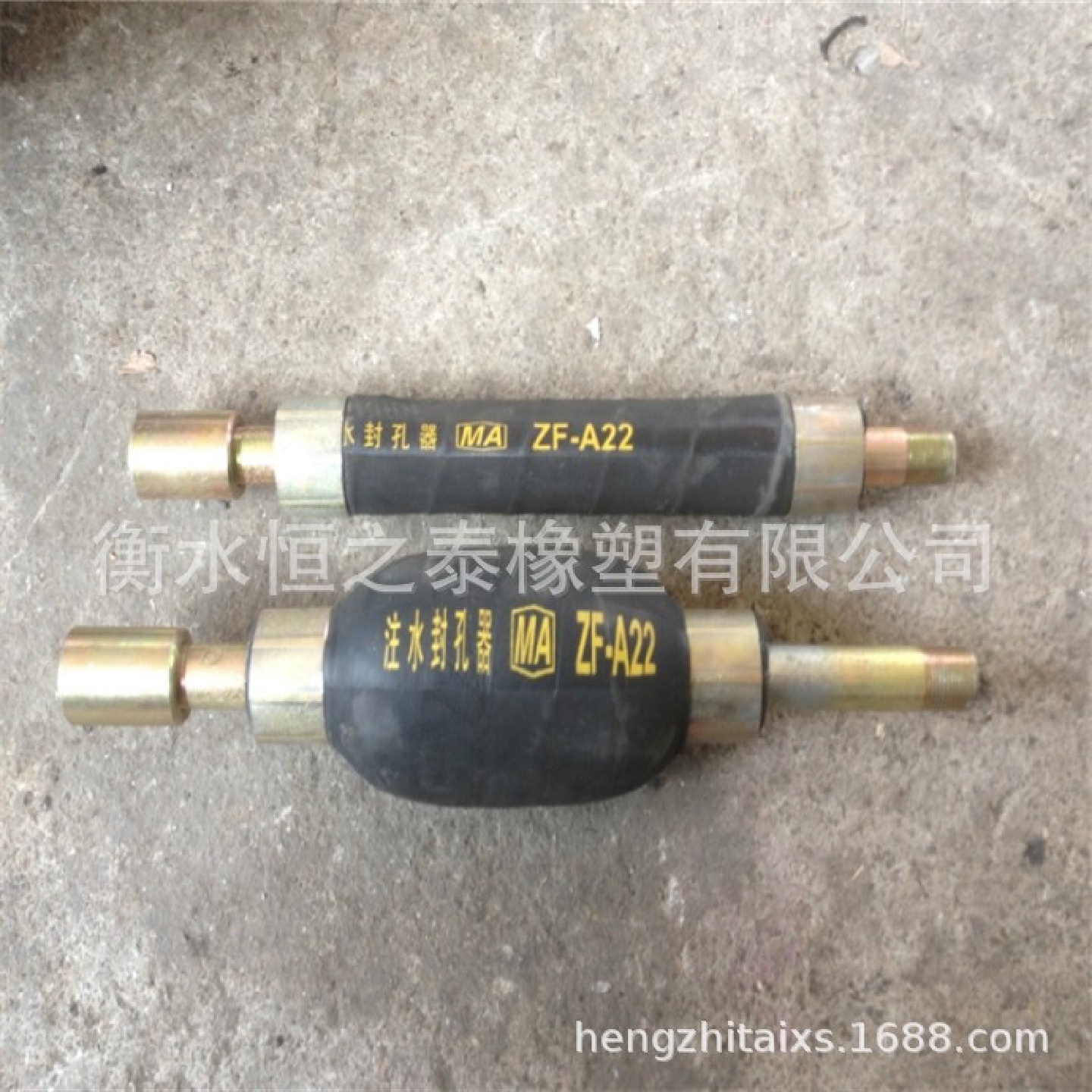 注浆塞封孔器隧道注浆管瓦斯抽放膨胀胶管可循环橡胶气囊矿山