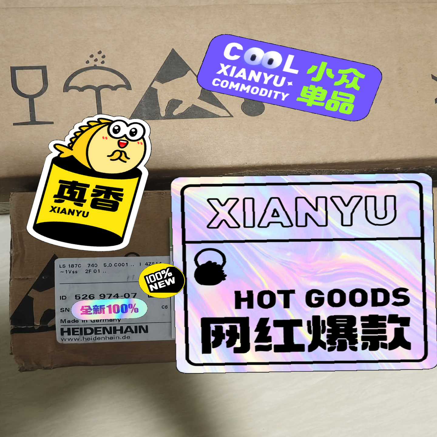 526974-07LS187C740mm询价